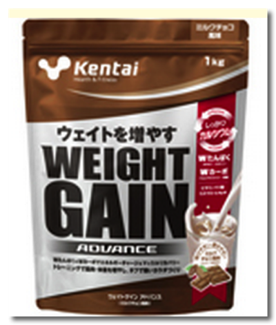 Weight Gain.png DropShadow ~ スクリーンショット 2015 08 04 19 16 30